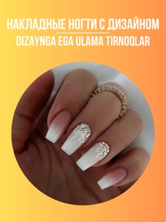 Oqish rang
