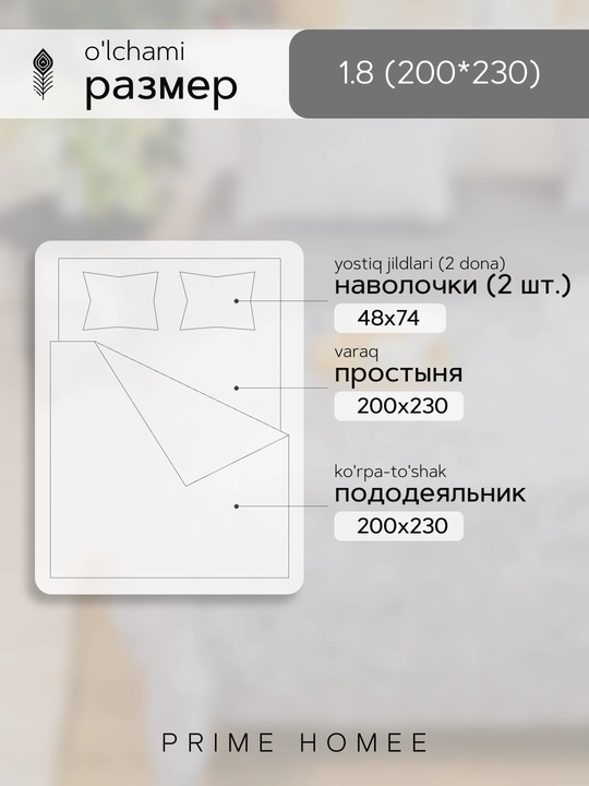 Комплект постельного белья, хлопок, односпальный и двухспальный набор, бамбук