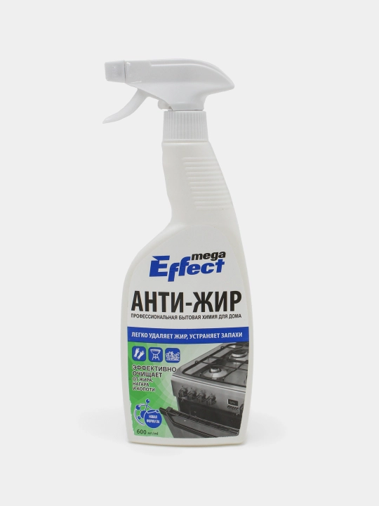 Gaz plitasi va oshxona uchun Antiyog‘ tozalovchi vositasi, Mega Effect, 600 ml