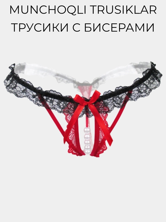 Трусики с бисером, женские трусики