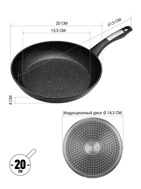 Polaris Monolit-20F barcha turdagi plitalar uchun yopishmaydigan tova, 20 sm