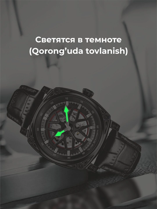 Часы мужские TEVISE, наручные, механические, классические