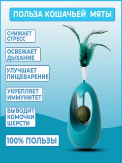 Лазурный
