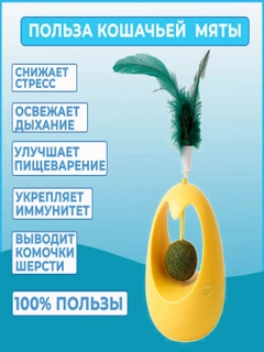 Лимонный