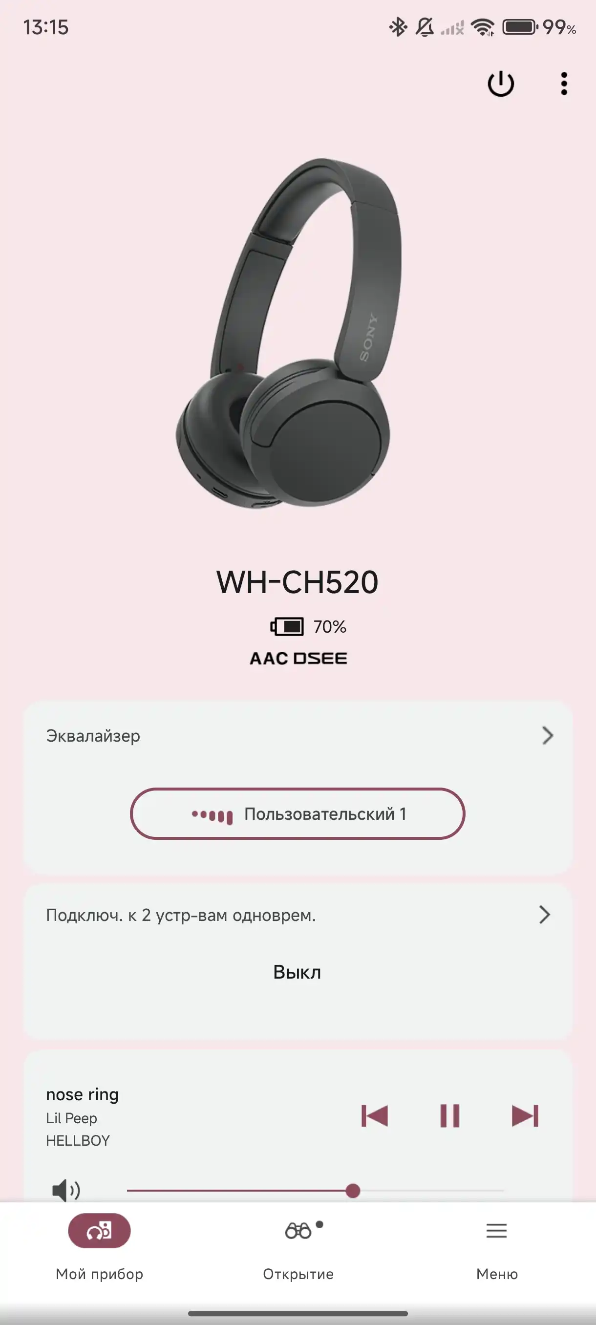 Simsiz quloqchinlar Sony WH-CH520, mikrofon bilan, WH-CH520
