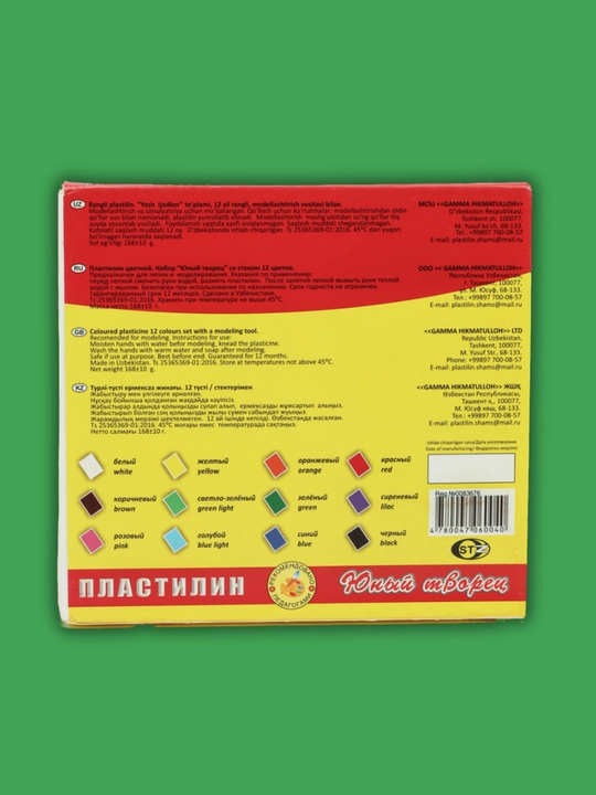 Plastilin Shams, 12 xil rang