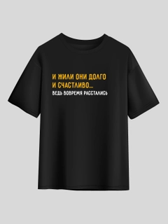 Шоколадный