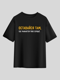 Хром