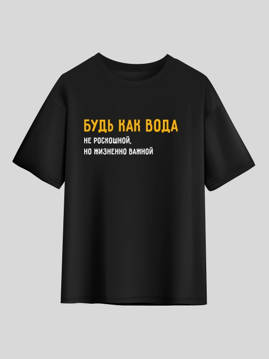 Футболка оверсайз с принтом, T-Sod - 