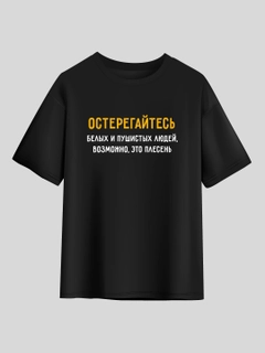 Синий