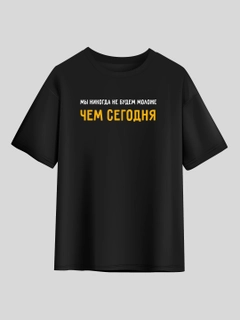 Серебряный