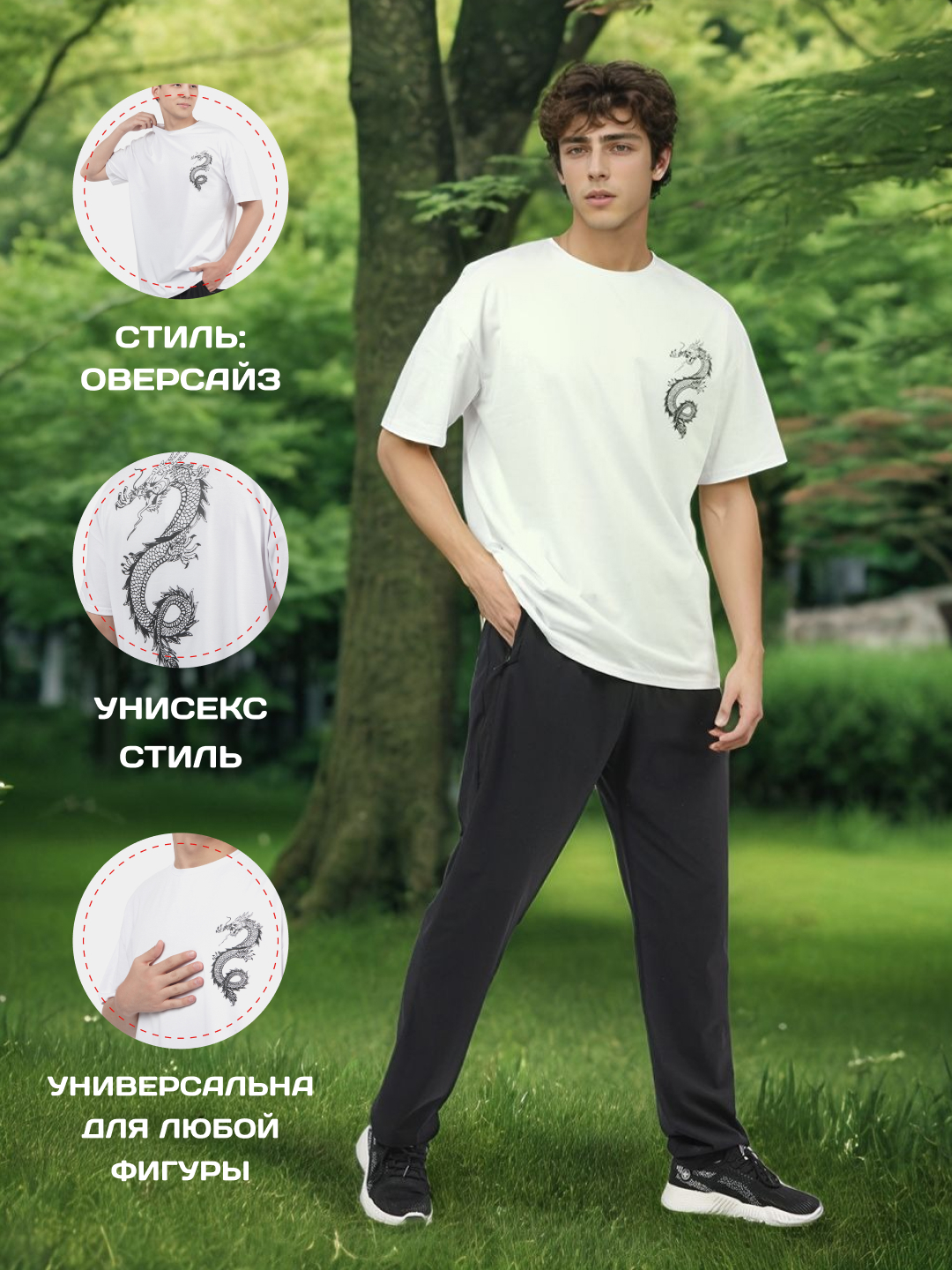 Porno konsert qoshimcha