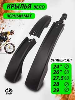 Хром