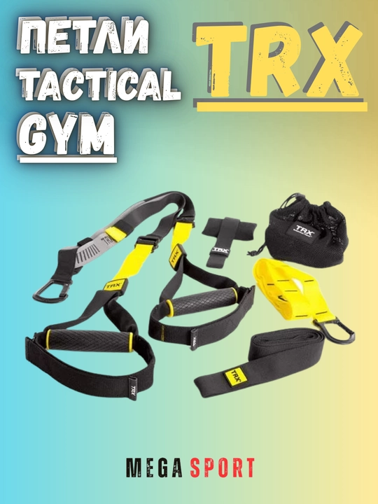 TRX PRO SYSTEM mashq halqalari