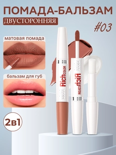 Светло-коричневый