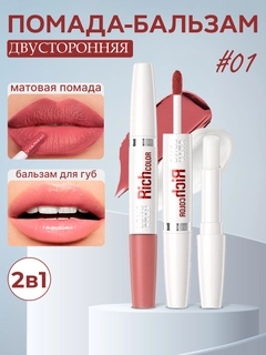Пастельно-коралловый