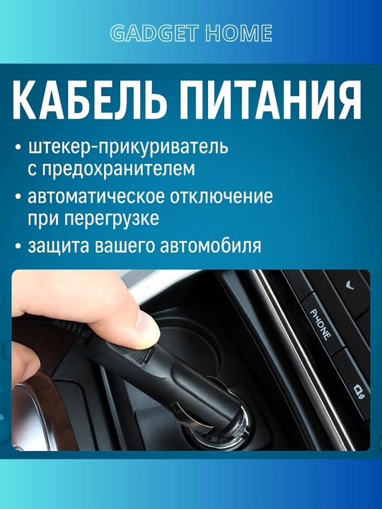 Portativ avtomoyka karcher komplekt prikurivateda 100 W predmet 5 nasos shlang kabel