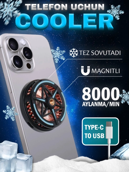 Кулер для телефона, охлаждения во время игр, магнитный