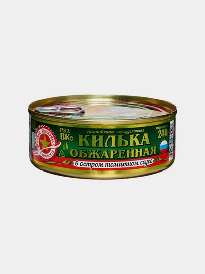 Килька обжаренная Вкусные Консервы, с перцем Чили, 240 г — МАРИМОЛ-P19C736