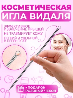 Бежевый