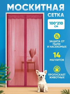 Сиреневый