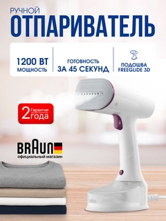Oq