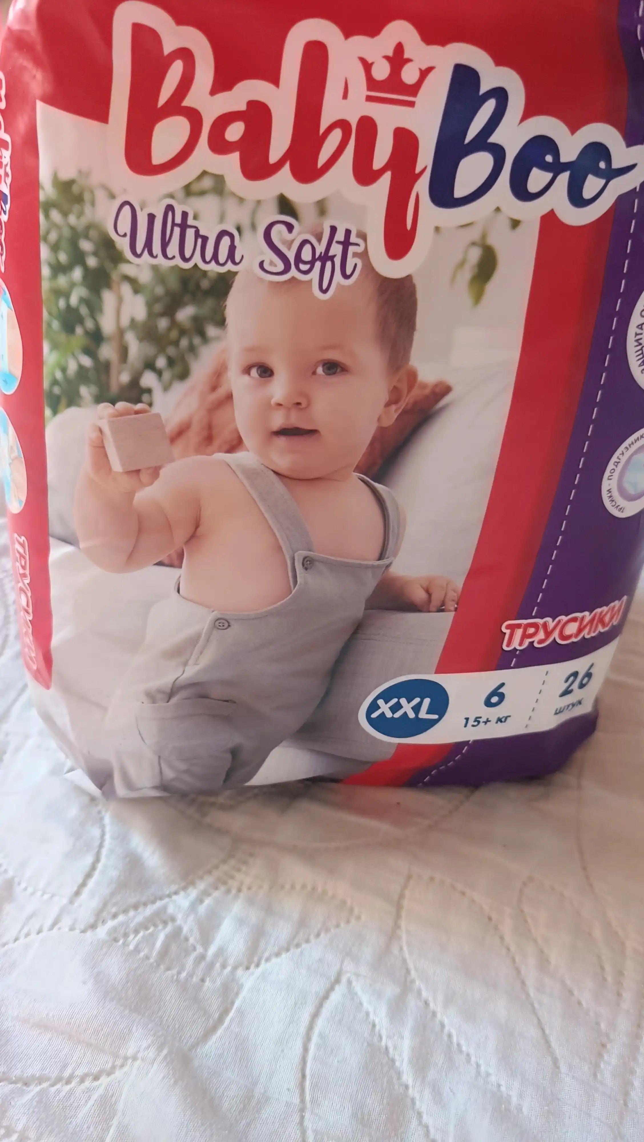 Bolalar trusik tagliklari BabyBoo UltraSoft trusik №6 15+kg, 26ta dona