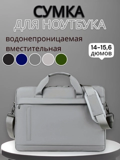 Серебряный