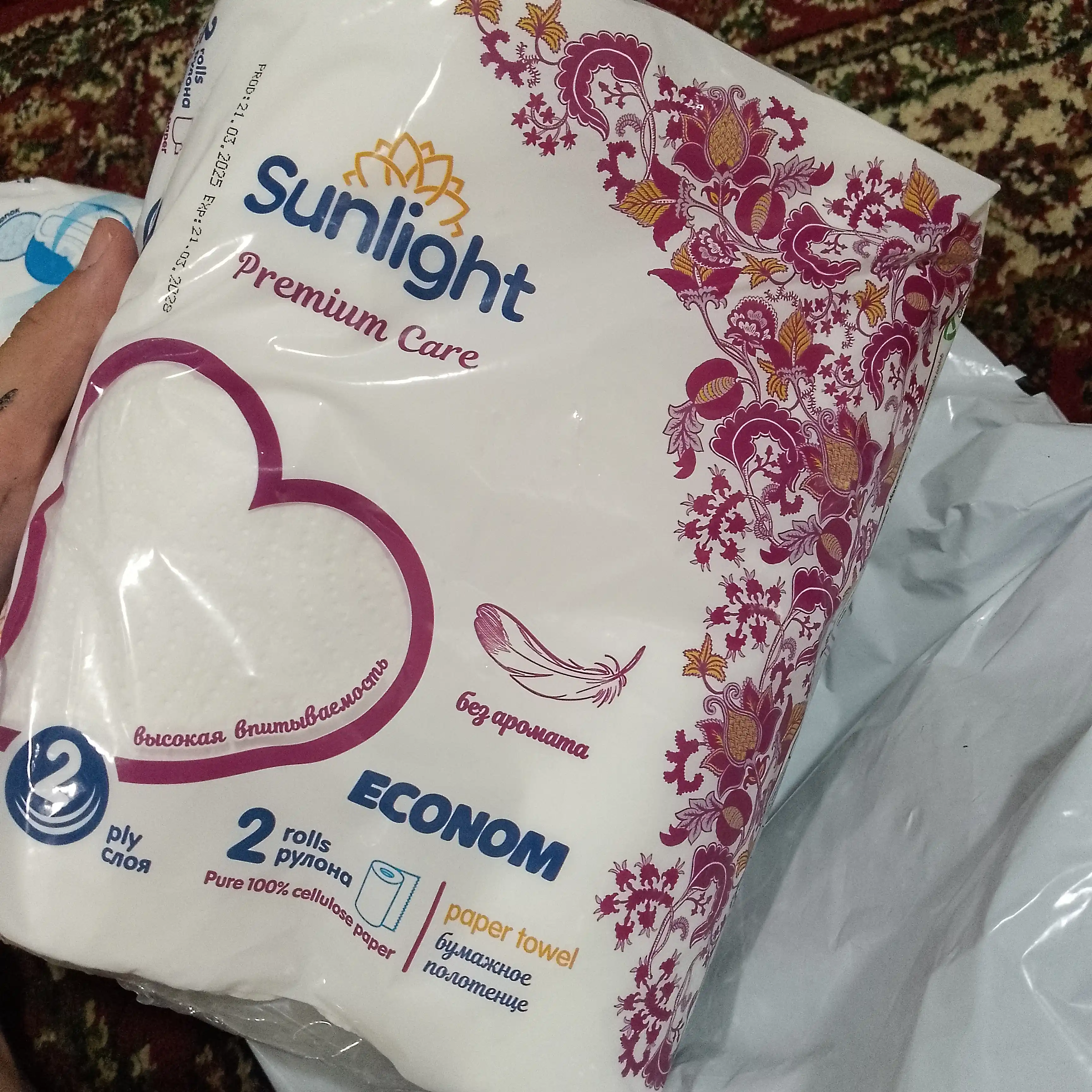 Бумажные полотенца Sunlight «Econom», 2-х слойные, 2 рулона