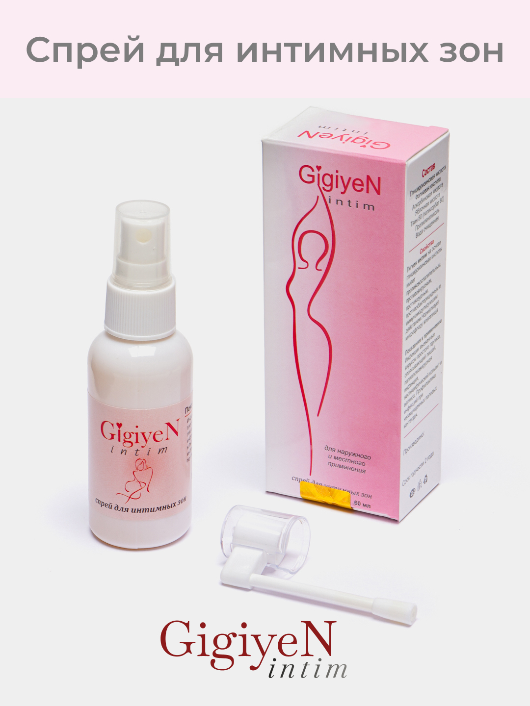 Plyajdagi yalangoch erkaklar fotosurati