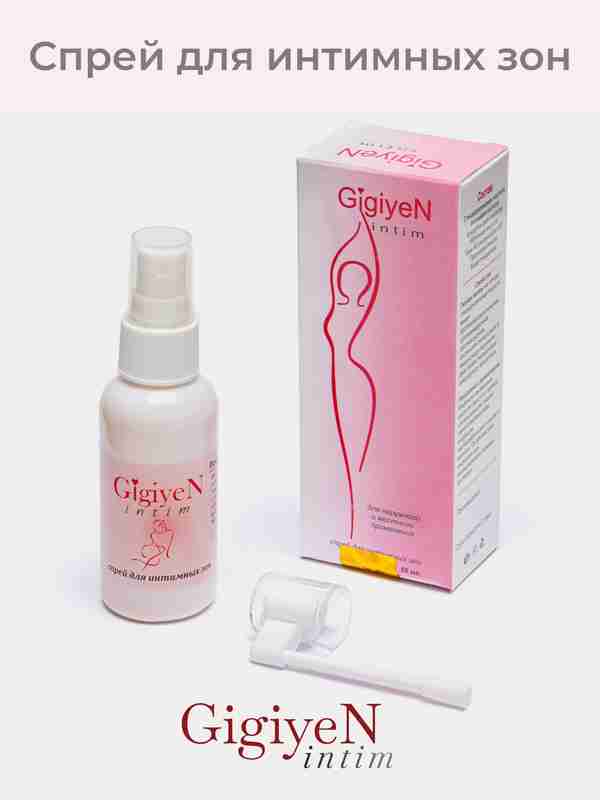 BDSM jazosi u noxat ustida turdi