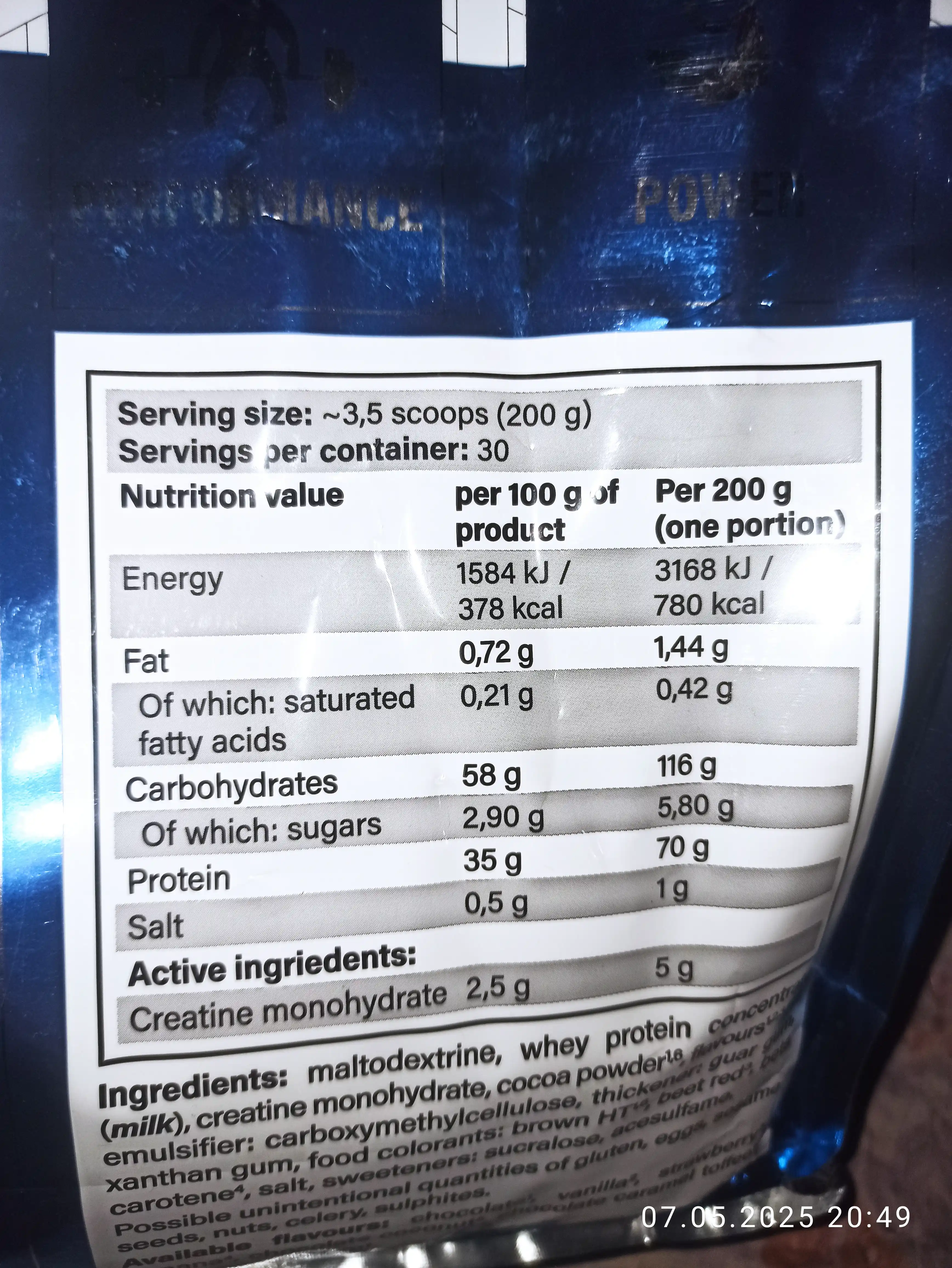 Гейнер YAVA LABS GAINER COMPLEX MASS 6KG для набора веса