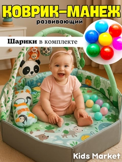 Тёмно-бирюзовый
