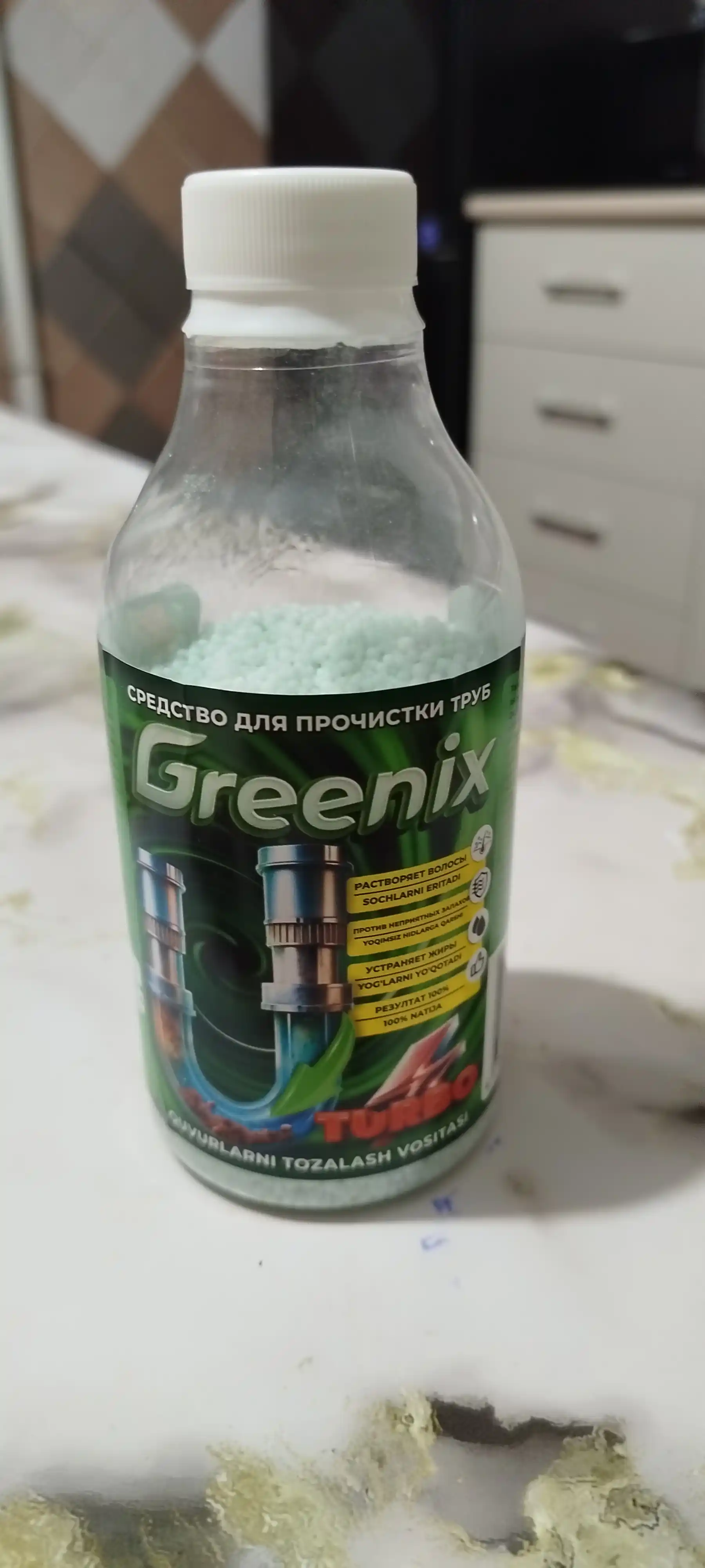 Антизасор, Средство для прочистки труб от засоров GREENIX 350 гр