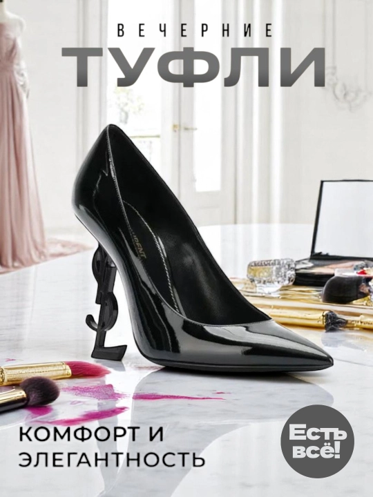 YSL poshnali ayollar bosonojkalar sovg'a korobkasi bilan 36-40 hajm tufli to'y marosimlar
