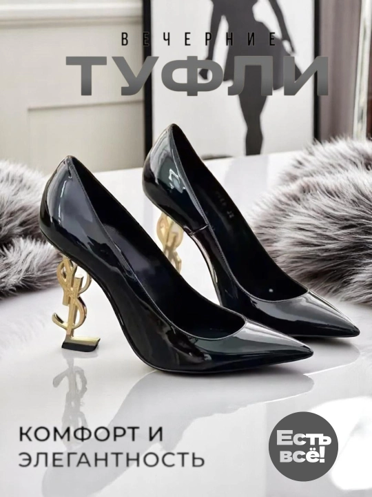 YSL poshnali ayollar bosonojkalar sovg'a korobkasi bilan 36-40 hajm tufli to'y marosimlar - 