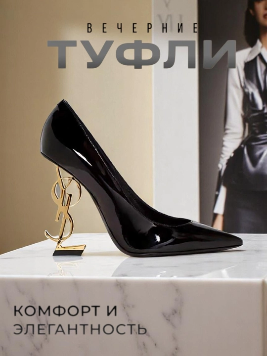 YSL poshnali ayollar bosonojkalar sovg'a korobkasi bilan 36-40 hajm tufli to'y marosimlar