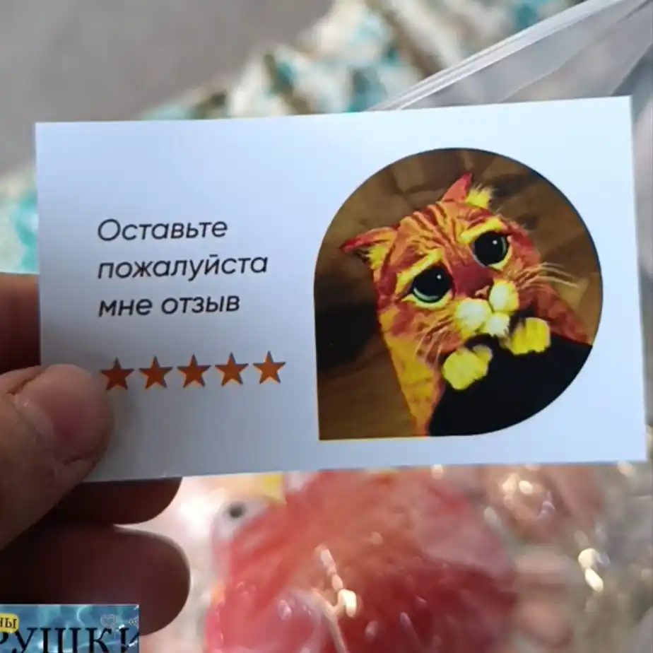 Сиденье для купания детей