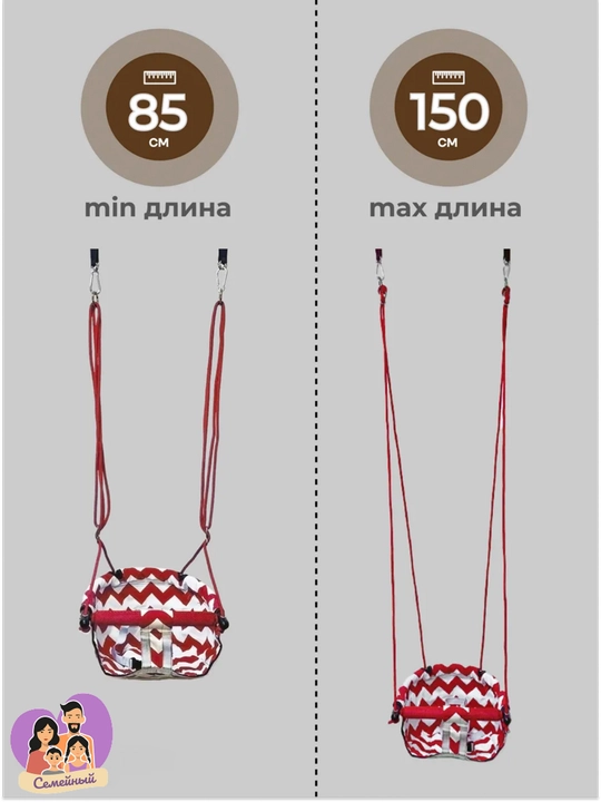 Детские подвесные качели из хлопка для дома и улицы