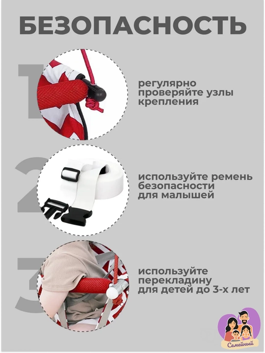 Детские подвесные качели из хлопка для дома и улицы