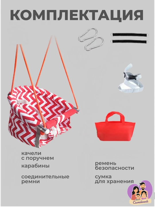 Детские подвесные качели из хлопка для дома и улицы