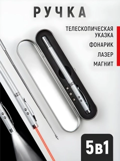 Серый металлик