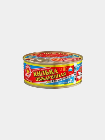 Килька Вкусные консервы каспийская, обжаренная, в томатном соусе, 240 г — МАРИМОЛ-P19C730