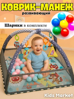 Серый