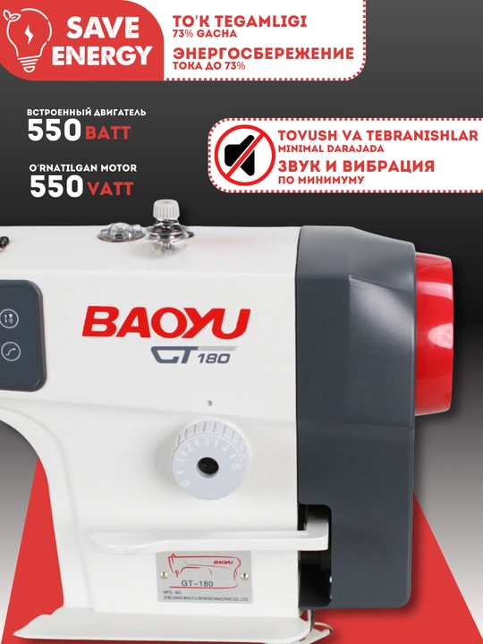 BAOYU GT180/GT-1D to‘g‘ri chokli tikuv mashinasi servodvigateli va pedali bilan birgalikda