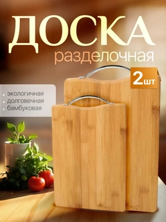 Бежевый меланж