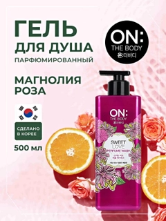Qizil
