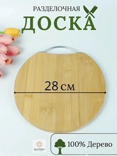 Бирюзовый