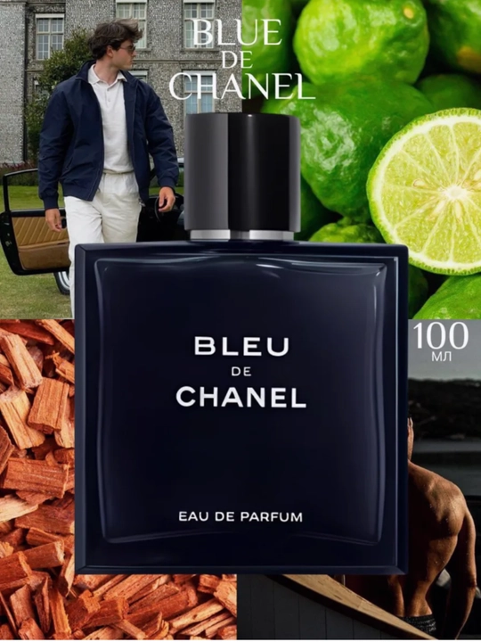 Парфюмерная вода для мужчин Bleu de Chanel 100 мл - 