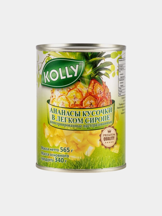 Ананасы KOLLY, кольца консервированные, 565 г - 
